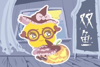 找朋友就找她们!总能用心温暖对方的3星座女 找朋友就找她们!总能用心温暖对方的3星座女