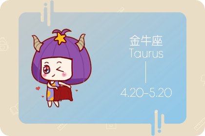 闹闹女巫 内心坚定有力,但待人毫无架子的星座 闹闹女巫 内心坚定有力,但待人毫无架子的星座
