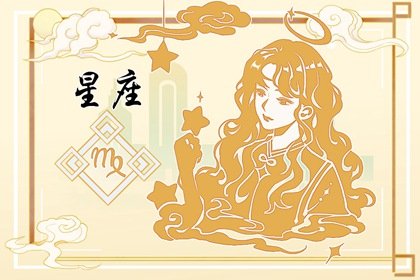 静电鱼 【白羊座新月】全新审美观念诞生的契机 静电鱼 【白羊座新月】全新审美观念诞生的契机