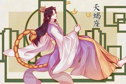 小乖麻 冥王进入到水瓶座 这些星座会率先支棱起来 小乖麻 冥王进入到水瓶座 这些星座会率先支棱起来