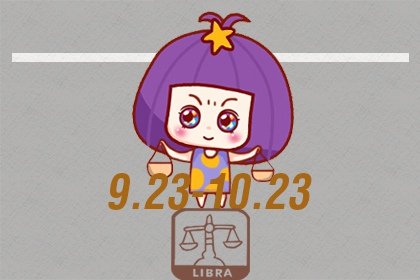 一直在进步的3星座!他们对别人宽容,对自己无比严格! 一直在进步的3星座!他们对别人宽容,对自己无比严格!