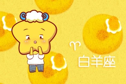 你中枪了吗?爱一个人就不顾一切去爱,不求回报! 你中枪了吗?爱一个人就不顾一切去爱,不求回报!