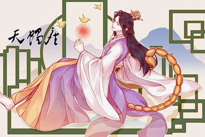 十月二十五号出生的星座 有什么特点 十月二十五号出生的星座 有什么特点