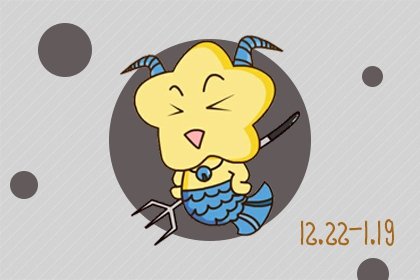 越长越丑的6大星座 不爱收拾打扮 越长越丑的6大星座 不爱收拾打扮