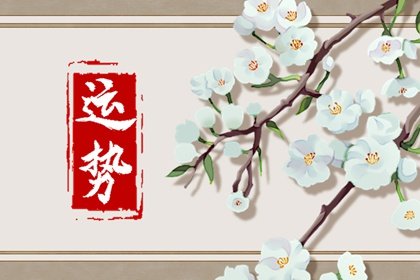 苏珊米勒 今日星座运势查询5.30 苏珊米勒 今日星座运势查询5.30